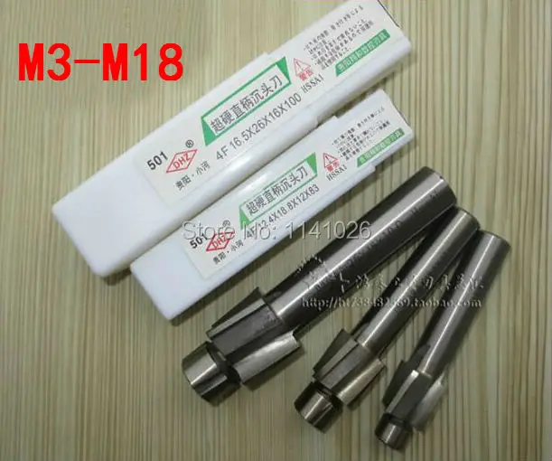 Free Shipping 2pcs 4 Flute M3m18 Al Hss Counterbore End Mill Metric