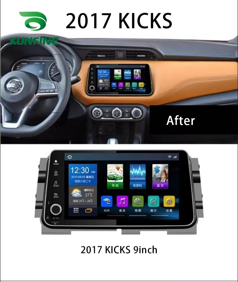 Sale Octa Core Android 8.1 4GB RAM 64G ROM Car DVD GPS Navigation Player Deckless Car Stereo for NISSAN Kicks 2017  Radio 1