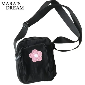 

Mara's Dream 2020 Women's Solid Color Mobile Phone Bag Messenger Bag Small Bag Shoulder Bag Student Flower Purse Shoulder Bag