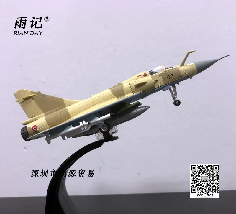 AMER 1/100 масштаб военная модель игрушки Франция dassafe Mirage 2000 истребитель литой металлический самолет модель игрушки для подарка/коллекции