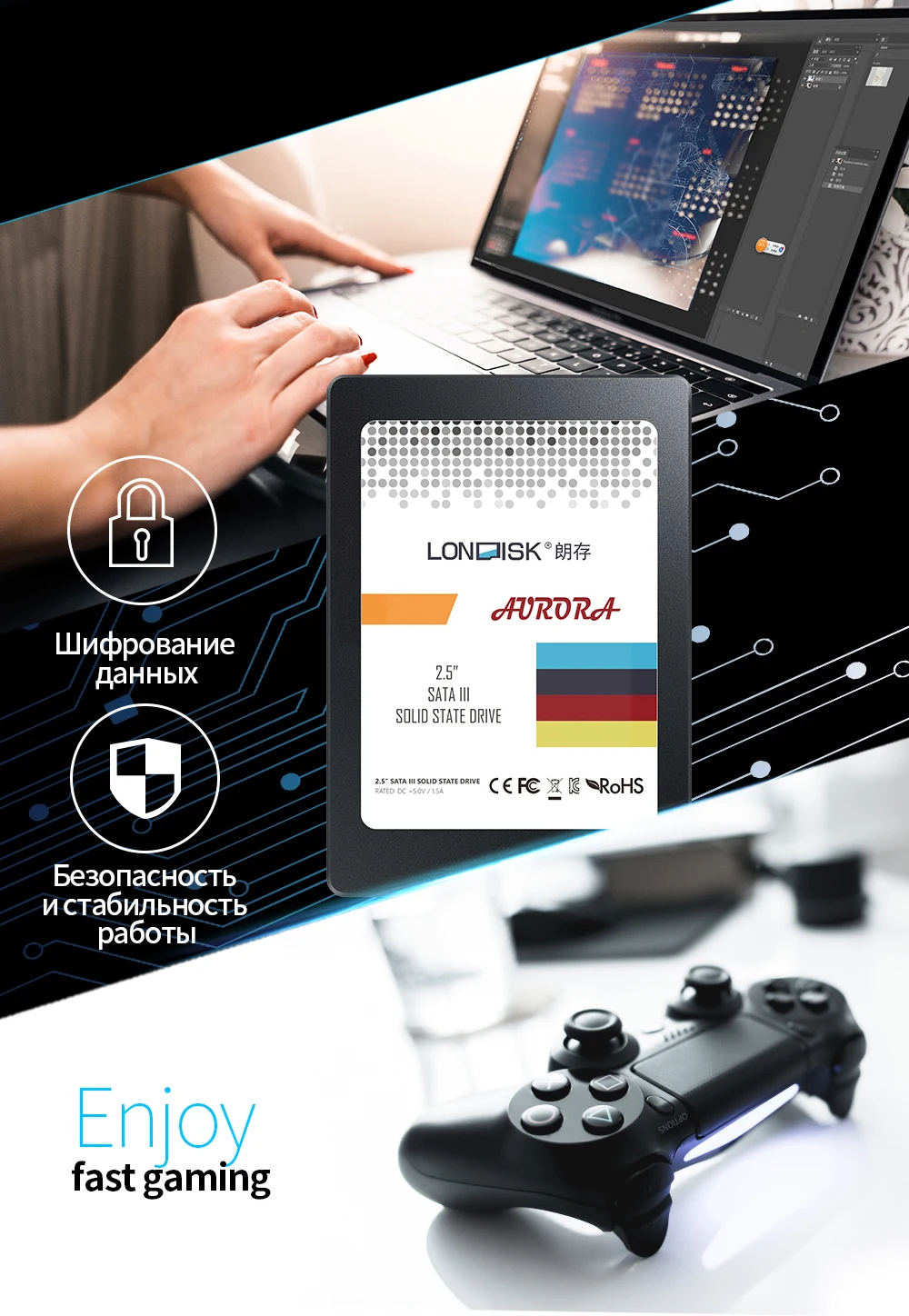 londisk-2019俄文详情页_04