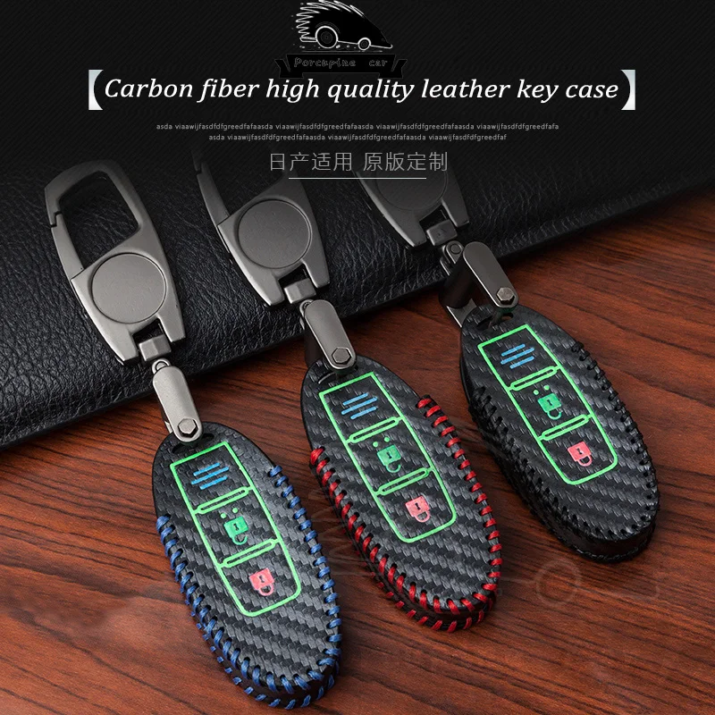

Carbon fiber leather Car Key Case for Nissan X Trail-Geniss Qashqai Altima maxima Sentra Versa Almera March Tiida Interior