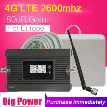 

CE RoHS 80dB Big Power 4G Repeater LTE 2600 Mobile Phone Signal Booster 4G LTE 2600 B7 Cell Phone Cellular Amplifier 4G Antenna