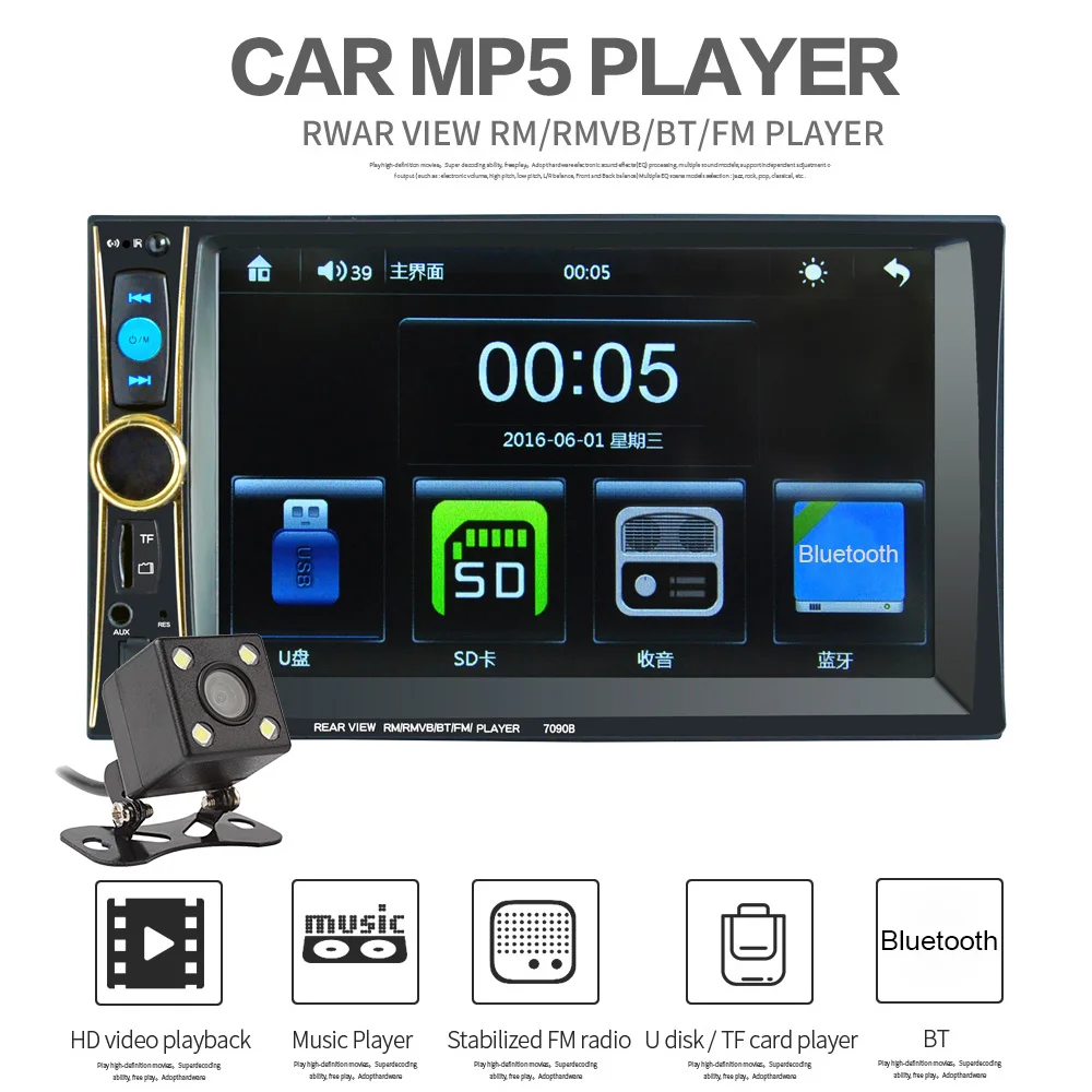 

6.6 Inch 2 Din Car Stereo MP5 Player Phone/Tablet Connected GPS Bluetooth FM DVR in Steering Wheel Control with Rear View Camera