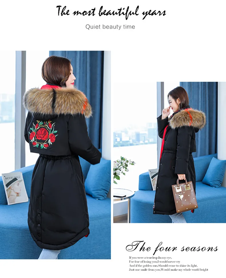 Зимняя куртка женские пальто плюс размер 5XL большой меховой воротник длинные парки Женская Роза вышивка утолщаются теплые хлопковые пальто верхняя одежда