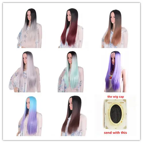Feilimei средняя часть синтетический Ombre Коричневый и серый цвет парик 24 дюймов 280 г Длинные прямые femals полной головки Косплэй Искусственные парики для Для женщин волос