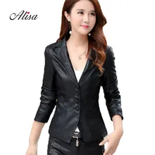 Весна осень женская кожаная куртка новинка женское приталенное однобортное пальто из искусственной кожи с v-образным вырезом Дамская куртка размера плюс из искусственной кожи