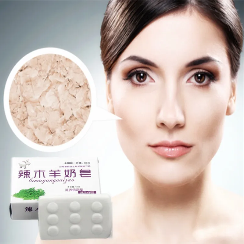 

1Pcs Milk + Natural coconut oil soap body whitening soap private parts perineum pink Dilute the areola labia Removing melanin