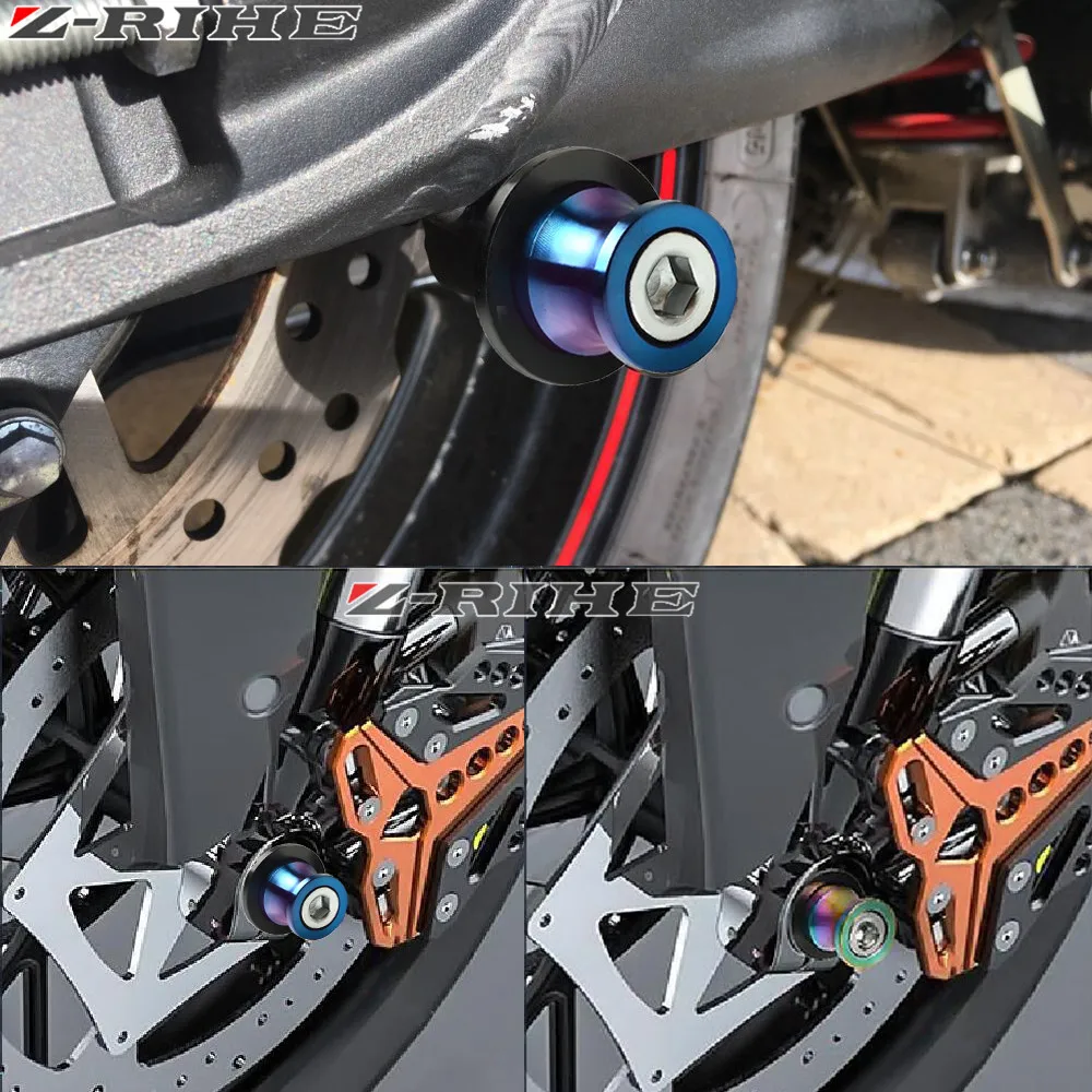 Для Kawasaki ZX6R ZX7R ZX10R катушки слайдера для мотоцикла Swingarm Защитная подставка SUZUKI SFV650