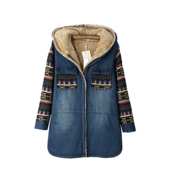 

2019 Winter Denim Parkas Women New Thickening Loose Casual Denim Jacket Cotton Clothing College Wind Medium Long Overcoat JIA213