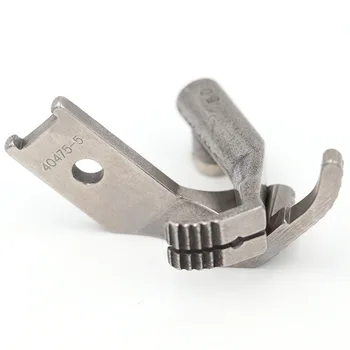 

Industrial sewing machine high-end car pfaff 33 all steel 40474 40475 presser foot short single side with foot presser