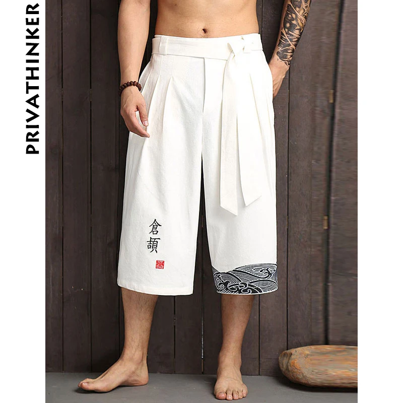 Sinicism Store INS Pants Mens Japanese Wide Leg Pants Male Summer