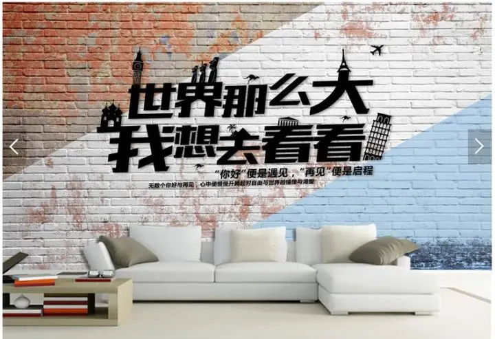 QQ20170812104918