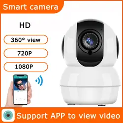 DUORUN HD 720 P 1080 P умная домашняя ip-камера безопасности WiFi двухсторонняя аудио Беспроводная мини-камера ночного видения CCTV камера детский