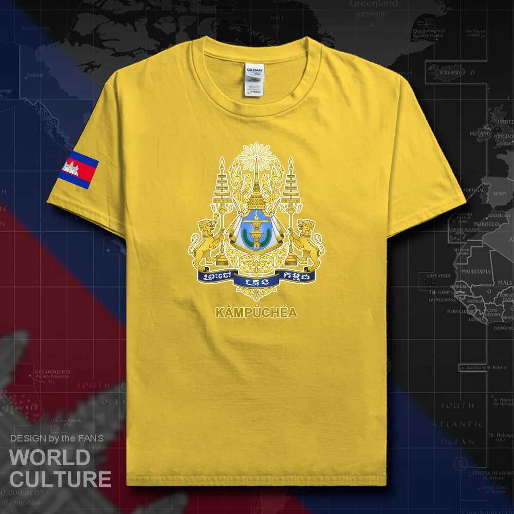 HNat_Cambodia20_T01daisy