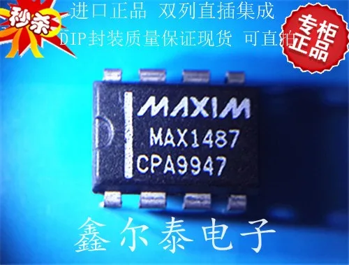 MAX1487CPA MAX1487|max1487| - AliExpress