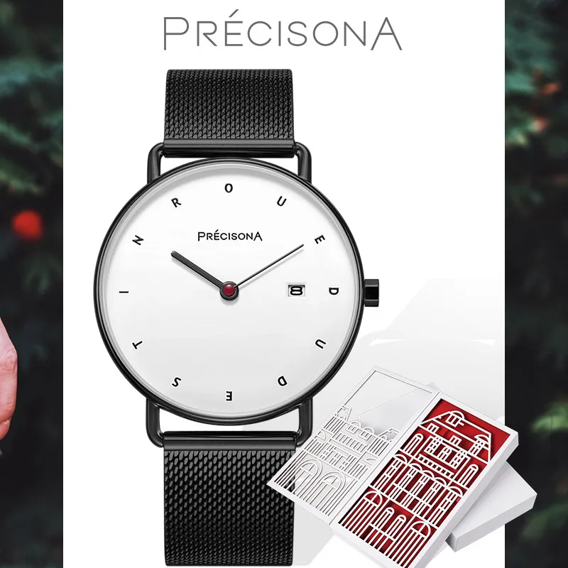 

PRECISONA Top Brand Luxury Black metal simple men's watch PA4110