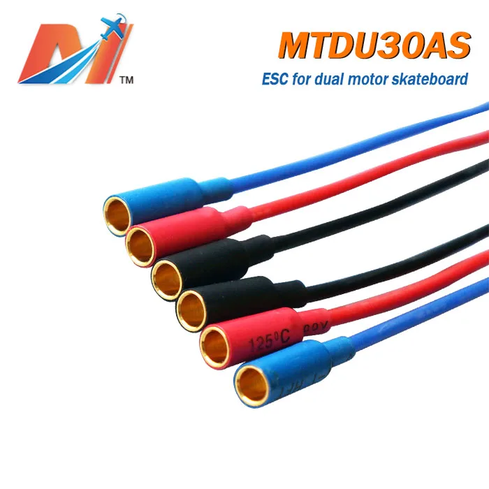 MTDU30AS 