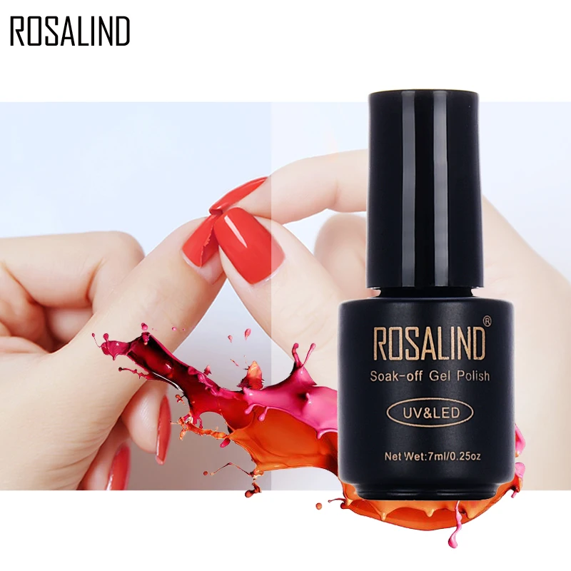 Розалинд 7 мл удобно Peel Off Gel Nail Art УФ светодио дный гель лак для ногтей нет необходимости Remover Multi-Применение Лучший лак гель слеза удалить