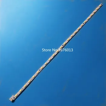 

led bar light for Hisense LED29K200 TV Backlight V290B1-LE1-TLEM5 screen V290BJ1-LE1 1pcs=24led 367mm