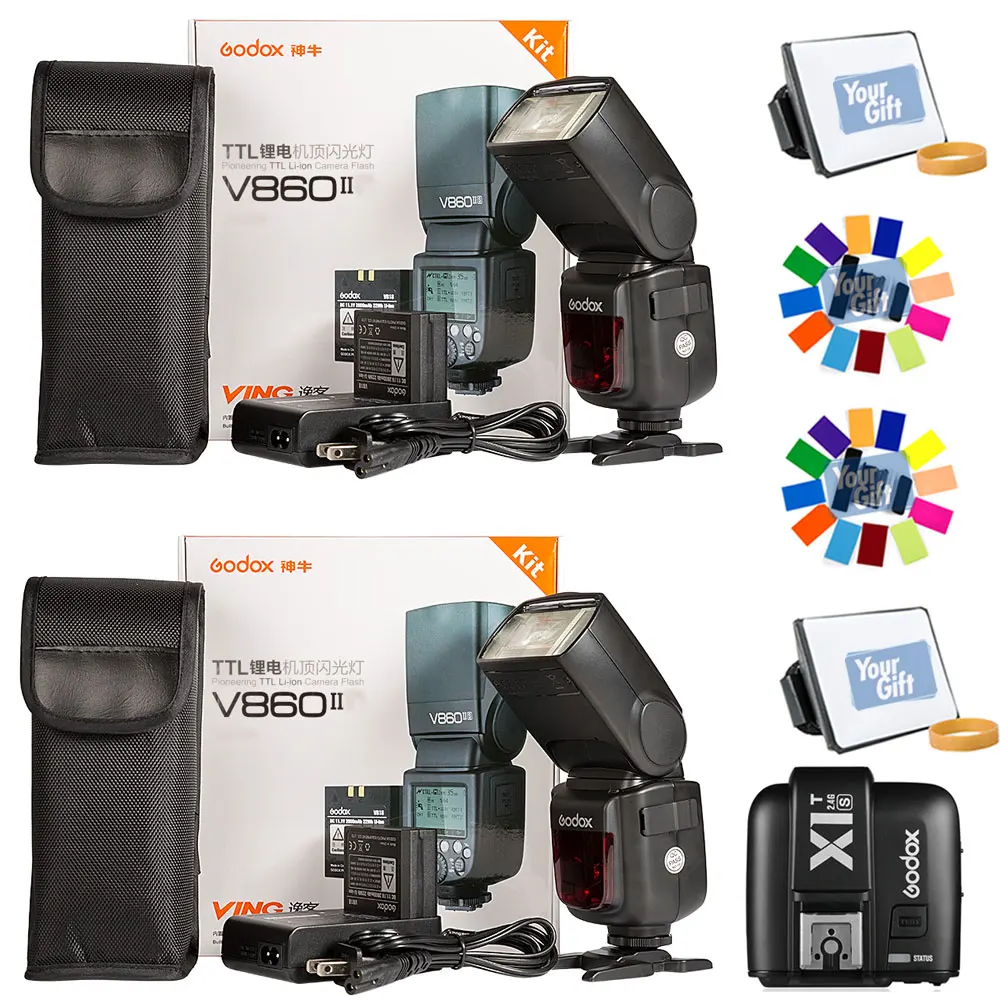 V860II-2+X1T-Include
