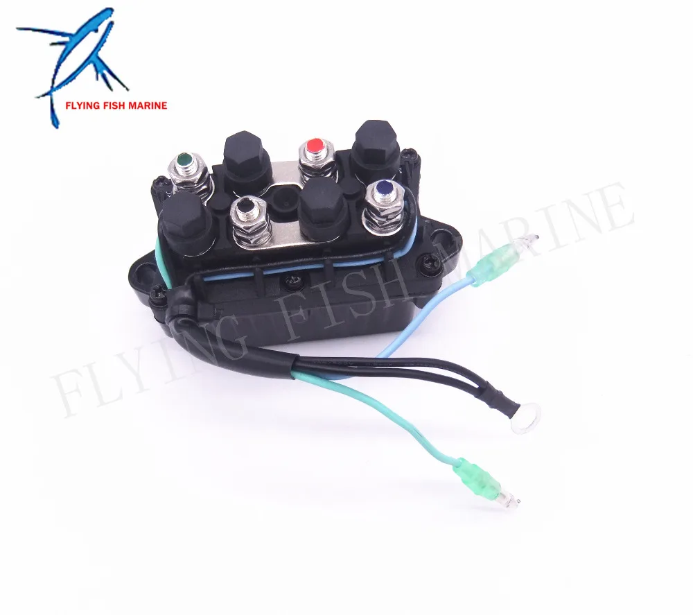 Yamaha Outboard Trim Relay – 3-Pin Relay Assy For 25HP-250HP Boat Motors