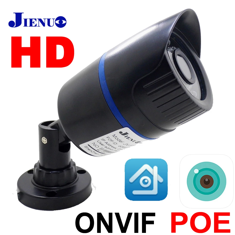 POE Ip Camera 1080p HD Cctv Security Video Surveillance Bullet IPCam Infrared Wired Home Outdoor Waterproof Onvif POE Ip Camera