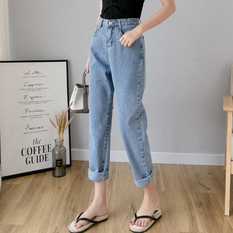 LIBERJOG High Waist Women Jeans Harem Pants Loose Autumn New Ankle-length Denim Trousers Thin Straight Women Pencil Pants - Цвет: baby blue