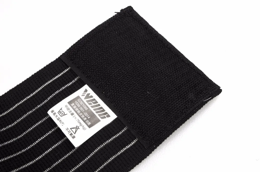Hand Wrist Support