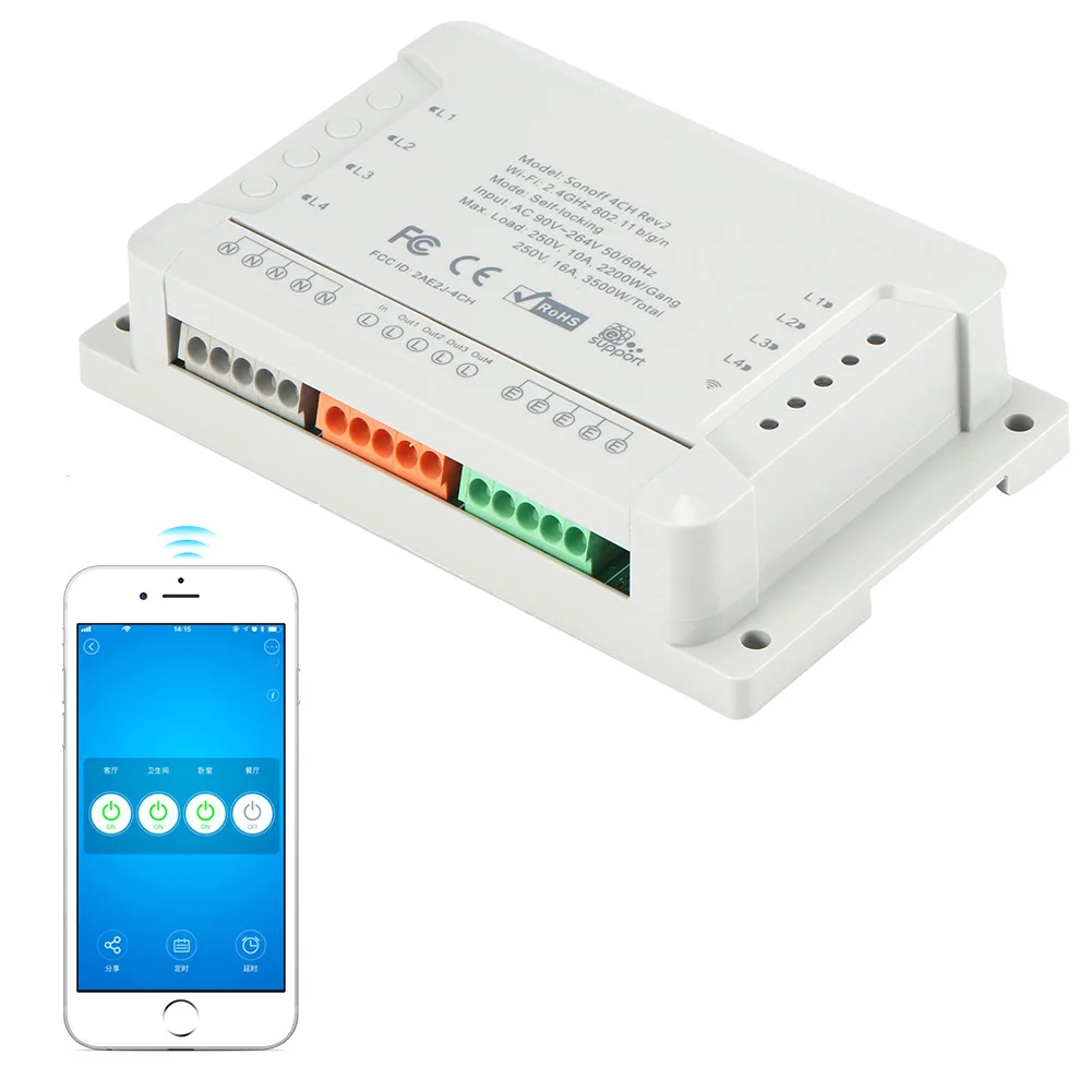 SONOFF 4CH R2 Интеллектуальный умный переключатель интеллектуальный пульт дистанционного управления модифицированный Электрический нагрев с приложением для телефона AC 110 В 220 В