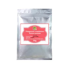50-1000g,GMP Factory Supply Resveratrol Powder,Polygonum Cuspidatum Root Extract Powder,Hu Zhang,anti-tumor,anti-cancer