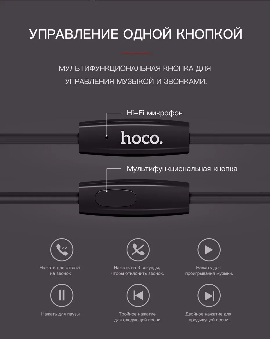 НОСО Hi-Res Audio наушники-вкладыши Металл тяжелый бас звук музыки Наушники Лидирующий бренд гарнитуры Fone де ouvido для телефона ПК