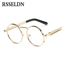 RSSELDN Alta Calidad Ronda de oro Marcos de Los Vidrios Hombres Marco de Las Lentes Lente Transparente Gafas Retro Clásico de Mujer de Marca oculos