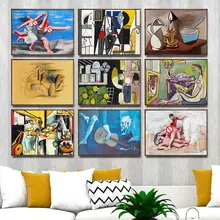 Украшение дома художественные настенные картины для гостиной холст с печатью постера картины испанский Пабло Пикассо Абстрактная фигура живопись