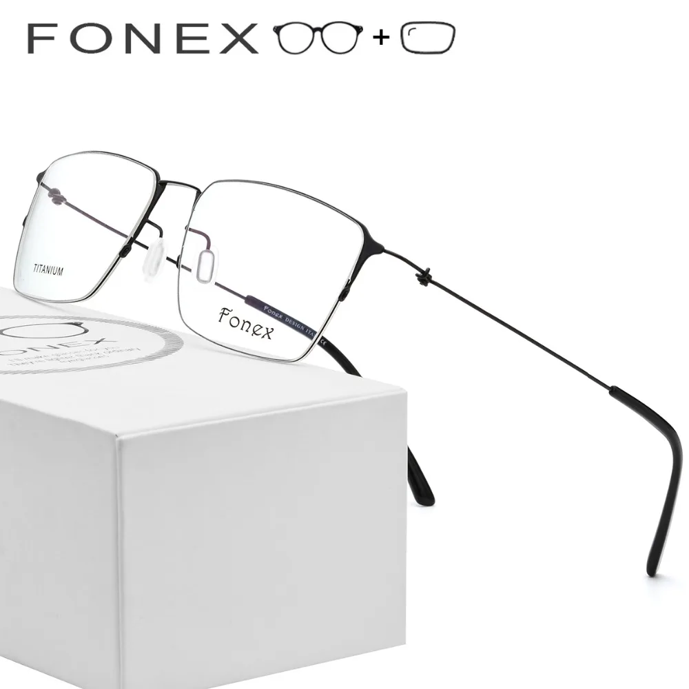 Titanium Alloy Prescription Glasses Men Semi Rimless Myopia Optical