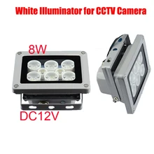 8 шт. high power array белого света светодиодный свет светодиодный лампы для видеонаблюдения Камера ночь Применение