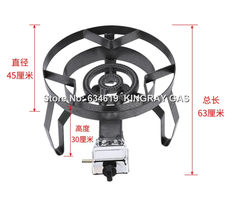 Коммерческая высокопожарная газовая горелка, чугунная газовая плита LPG/NG, суповая каша, суповый бульон, горелка для приготовления пищи