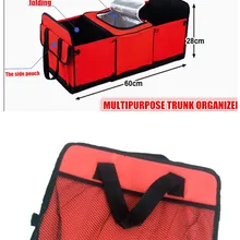 ATL складной багажник органайзер для автомобиля, автомобильные аксессуары коробка для хранения, автомобильный багажник коллекция коробка, 600D оксфорд материал CS23