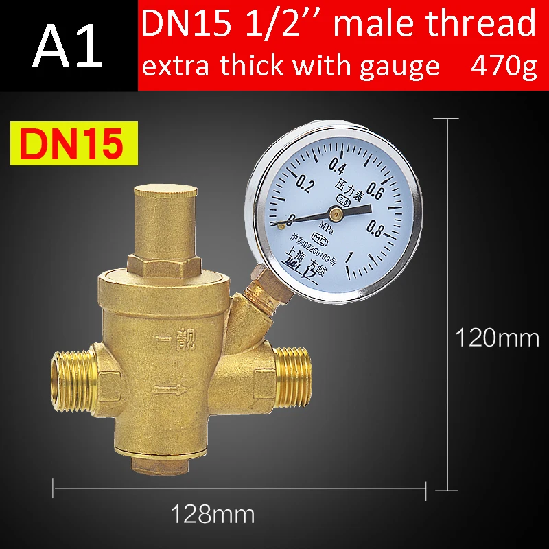 male thread DN15 pressure regulator