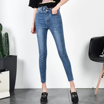 

Women Spring Autumn Korean Shinny Sexy Jeans Ladies High Waist High Elasticity Slim Pencil Pants Capris New Basic Girl Bottom