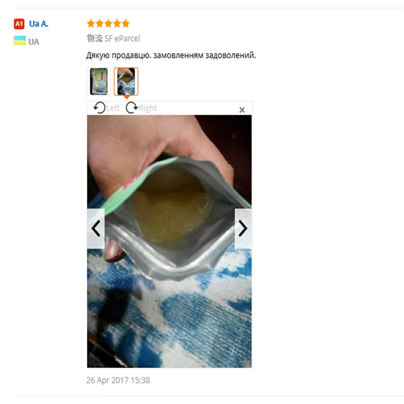 aeProduct.getSubject()