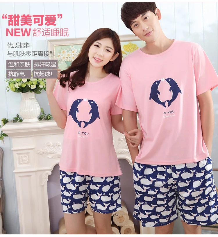 Летние пары пижамы Для женщин розовая пижама Pijama Hombre masculino любителей Хлопковые пижамы Для мужчин пижамы Домашняя одежда