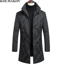 KOLMAKOV новая зимняя верхняя одежда для мужчин длинный стоячий воротник утиный пух пальто мужские утепленные куртки утиный пух с капюшоном пальто M-XXXL