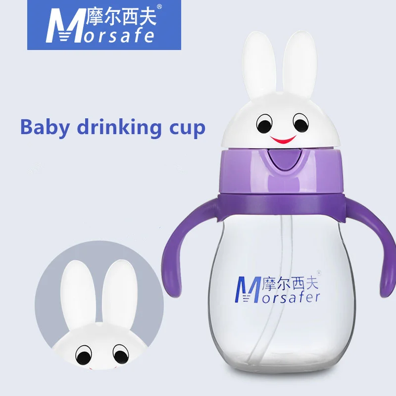 Baby Straw Feeding Cup PP Milk Thermos Portable Hot Water Bottle Travel Mug kids Training Cup Learn Drinking Sippy Cup 260ml