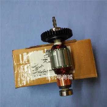 

ARMATURE 220-230V Rotor N034405 Replace For Dewalt DWD012 DWD012S DWD016S DWD016