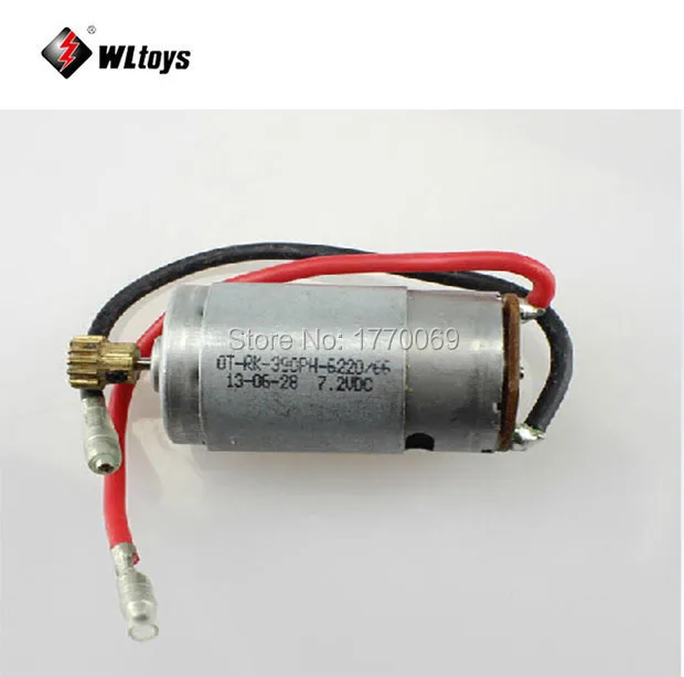 wltoys l969 parts