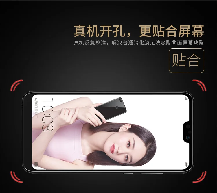 Закаленное 3D стекло для Huawei Honor 9i 2018 2 шт. полноэкранная Защитная пленка LLD