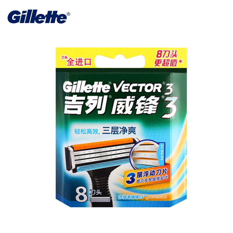 

Gilltte Shaving Razor Blades Vector 3 Series Popular Men Shaving Blades Manual Razor Blade for Removel Hair Beard Removel