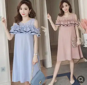 Sleeveless Loose Maternity Dresses 2019 Summer Fashion Maternity Nursing Dress Breastfeeding Clothes for Pregnant Women QL201