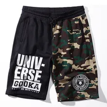 Мужские летние повседневные шорты большого размера свободные шорты мужские с эластичной талией пляжные х/б мужские Шорты повседневные шорты размер 8XL